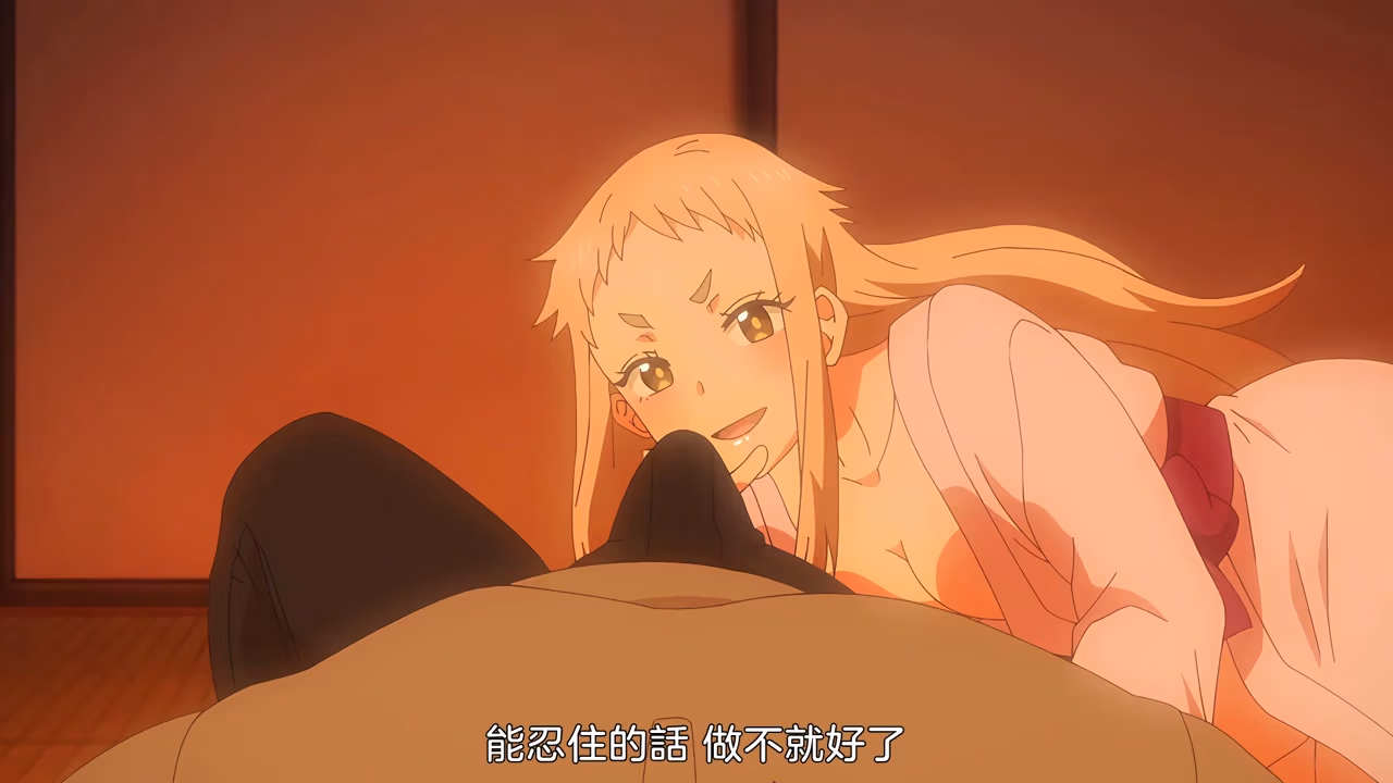 草莓哀歌～粗鲁活泼的妹妹与无法割舍的哥哥～【第08话】 [中文字幕] - Hanime1.me